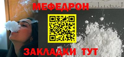гидропоника Сланцы