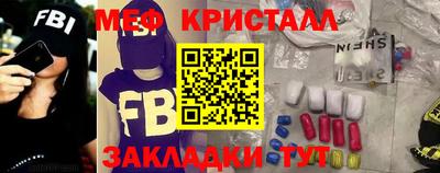 гидропоника Сланцы
