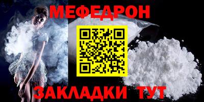 гидропоника Сланцы