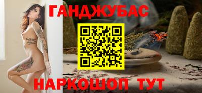 гидропоника Сланцы