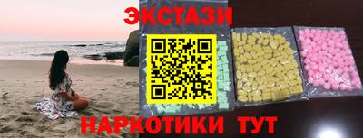 гидропоника Сланцы