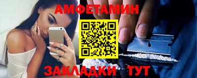 наркотики Ставрополь