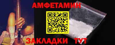 наркотики Ставрополь