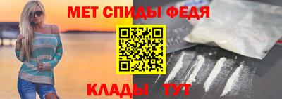 марихуана Среднеуральск