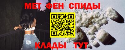 бошки Славянск-на-Кубани