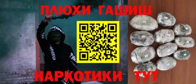 марихуана Среднеуральск